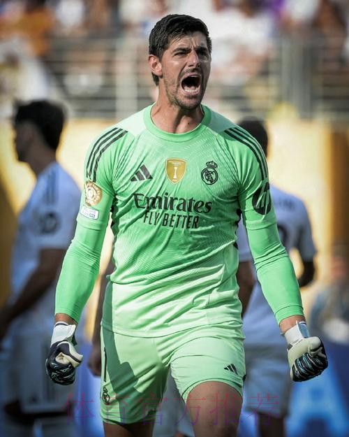 库尔图瓦社媒:比赛还没结束 但我们胜利当之无愧