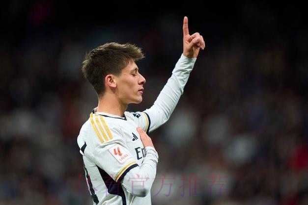 9000万身价 ESPN：阿森纳重点关注20岁居莱尔